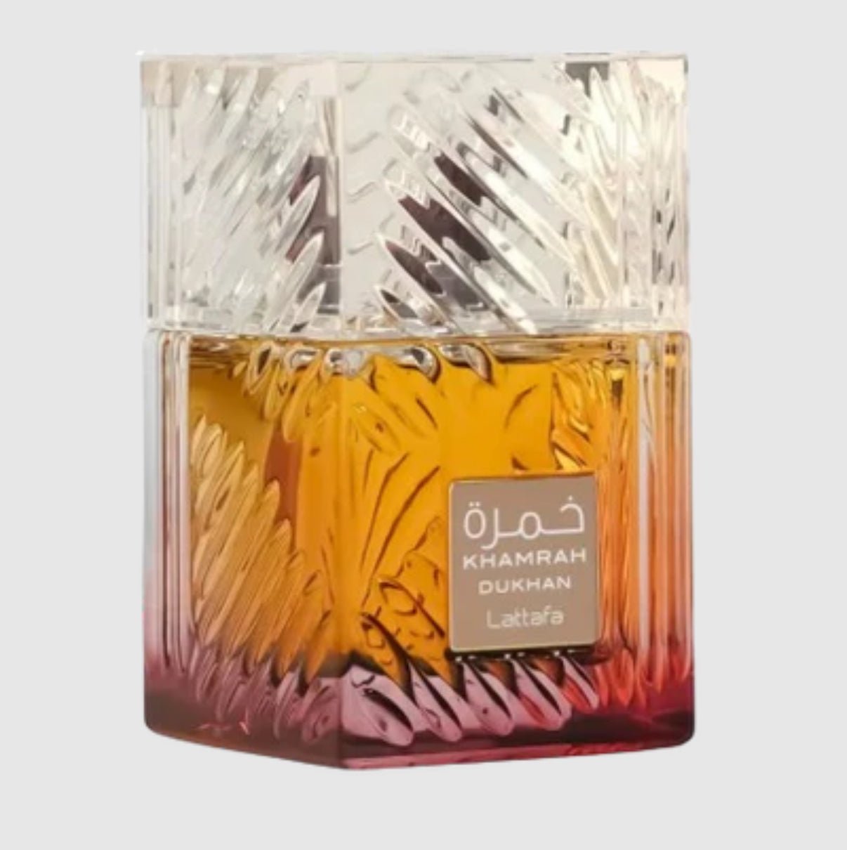 Lattafa Khamrah Dukhan NEW RELEASE 2025!! Eau De Parfum Samples