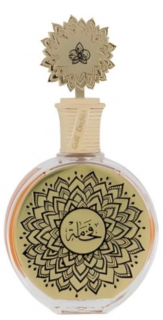 Maison Asrar Fakhama Eau De Parfum Samples